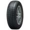 Летняя  шина Cordiant Tunga ZODIAK_2 205/55 R16 94T